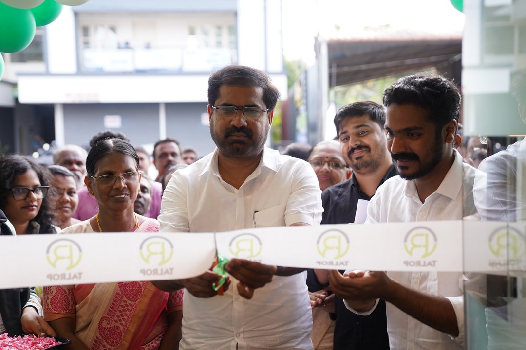 Village Park Kadukutty